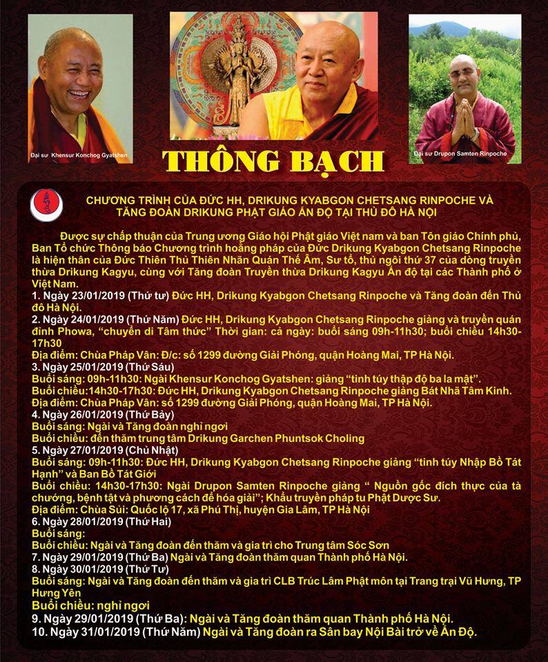 Chetsang Rinpoche