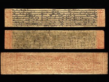 L0026547 Burmese-Pali Manuscript.
Credit: Wellcome Library, London. Wellcome Images
images@wellcome.ac.uk
http://wellcomeimages.org
Burmese-Pali manuscript copy of the Buddhist text Mahaniddesa, showing three different types of Burmese script, (top) medium square, (centre) round and (bottom) outline round in red lacquer from the inside of one of the gilded covers
c. 1857 Mahaniddesa
Published:  - 

Copyrighted work available under Creative Commons Attribution only licence CC BY 4.0 http://creativecommons.org/licenses/by/4.0/